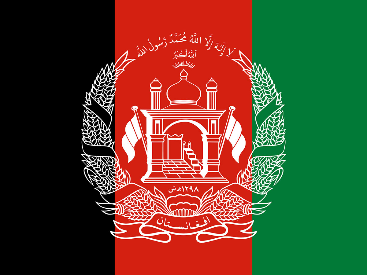 Afghanistan Joins Our Gallery of Nations
